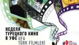 В Уфе пройдут Дни турецкого кино