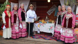 «Питрау -2023»