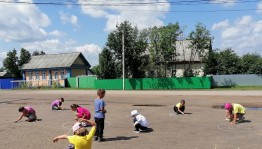 «Береги планету эту».