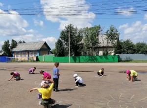 «Береги планету эту».