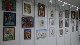 «Россия многоликая»