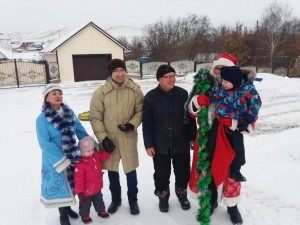Тематическая программа «Сделай день счастливее»
