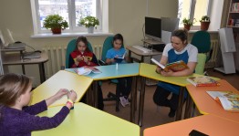 Громкие чтения «Сказка о потерянном времени»