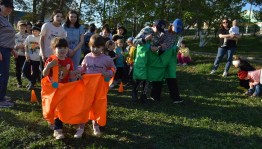 «Летний движ»