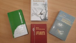 Литературный час памяти, посвященный 85-летию со дня рождения поэта Ирека Киньябулатова