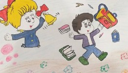 Игровая программа«Большая перемена»