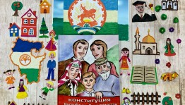 «Конституция –закон, по нему мы все живем» КВН