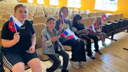 Блиц–турнир «Главный закон России»