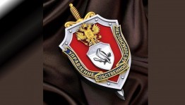 Час профориентации «Выбор за тобой»