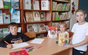 Литературное путешествие «В стране веселого детства».