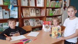 Литературное путешествие «В стране веселого детства».