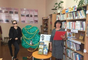 «На сказочной поляне Лукоморья»