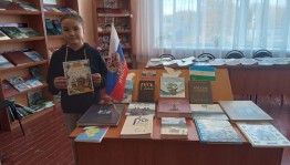 Познавательный час «Россия – Родина моя»