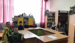 Литературная игра «Самый главный фантазёр»