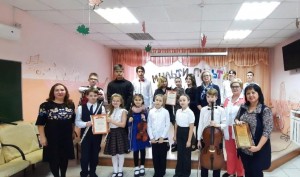 Концерт «Дорогою добра»