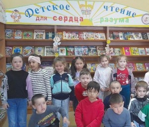 «Загадочный мир природы»
