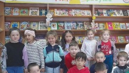 «Загадочный мир природы»