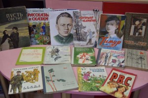 Литературный час «По страницам книг Гайдара»