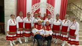 «Как молоды мы были»