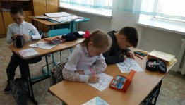«Золотая рыбка» конкурс рисунков посвященные творчеству А.С. Пушкина.