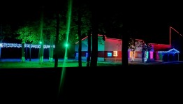 Конкурс на «Лучшее новогоднее оформление двора»