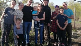 Вечер отдыха «Любовь и счастье»