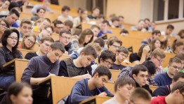 аукцион знаний «Студенчества прекрасная пора»