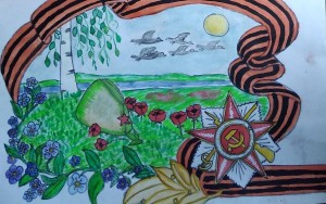 Мастер-класс «Открытка Победы»