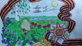 Мастер-класс «Открытка Победы»