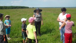 Краеведческий час «По просторам родного края».