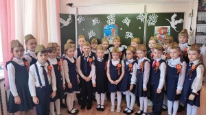 Киноурок «После войны напомни,расскажу...»