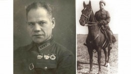 «Славный сын башкирского народа»
