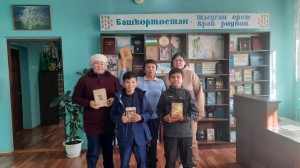 Познавательный час «Герб–символ России»