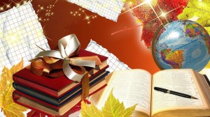 «Спасибо Вам, учителя»