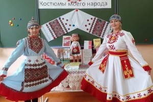 Беседа- дефиле «Чувашский народный костюм- наследие веков»