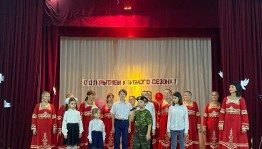 И снова туда где светят звезды