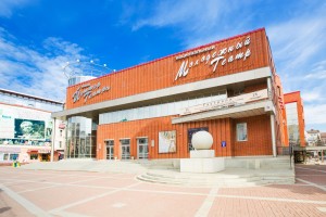 «Он другой»