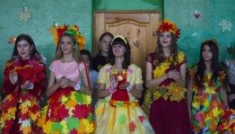 Конкурсно-игровая программа«Осенний бал»