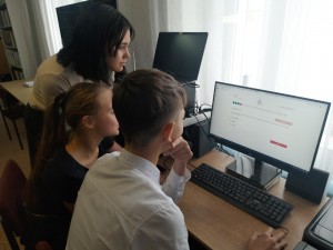 Онлайн-квест «Кто хочет стать учителем?»