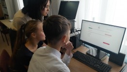 Онлайн-квест «Кто хочет стать учителем?»