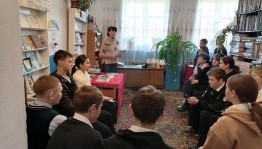 Квест-игра «Знатоки природы»