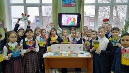 Литературно-игровая программа «Весь мир начинается с мамы…»