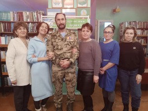 «Встреча с земляком»