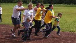 «Сильные, смелые, ловкие»