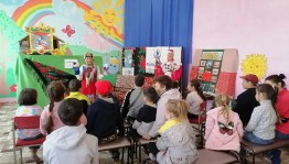 «В гостях у сказки»