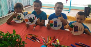 Мастер-класс «Открытка воспитателю»