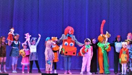 Благотворительный показ спектакля «Муха-Цокотуха»