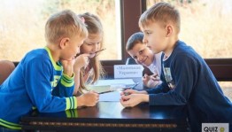 «Мой край родной,моя Отчизна»