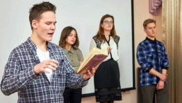 Познавательная программа «Литературный батл»