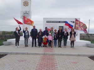 «Великий Победный май»